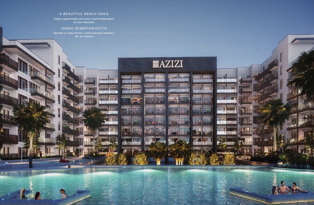 مشروع عزيزي Beach Oasis – Dubai Studio City