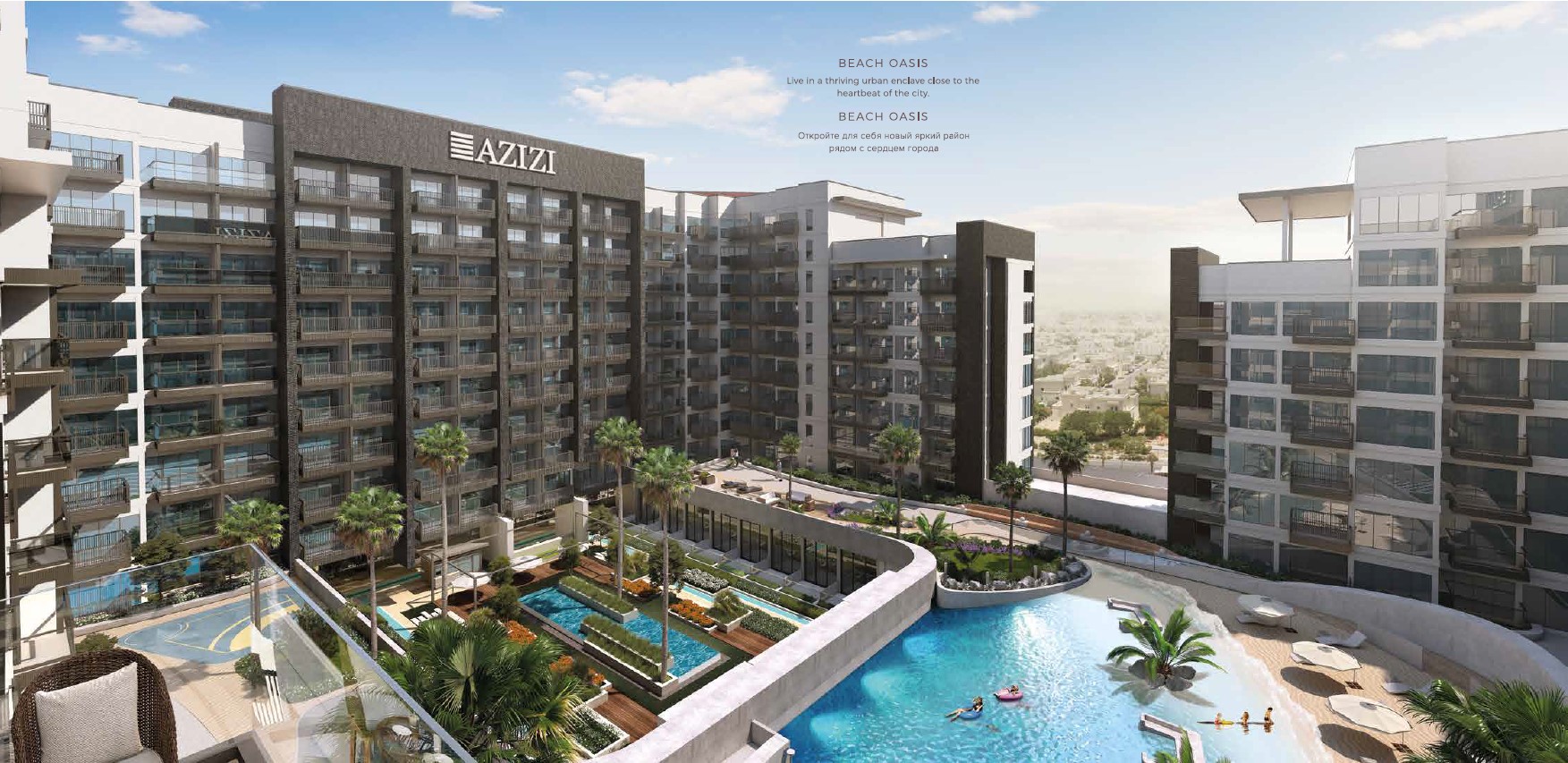 مشروع عزيزي Beach Oasis – Dubai Studio City